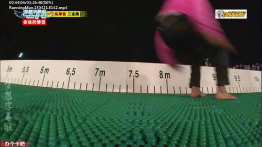 我在斗鱼看詹姆斯龚直播一起看