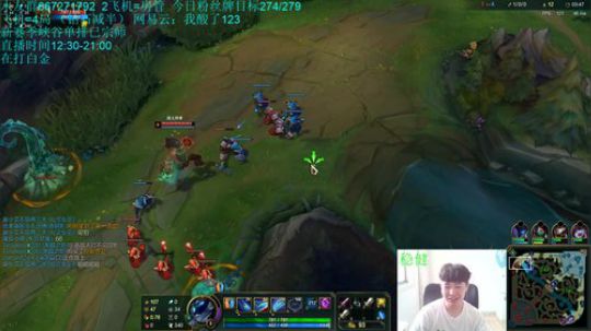青钢影导师gogogo，办个卡吧 2019-08-21 16点场