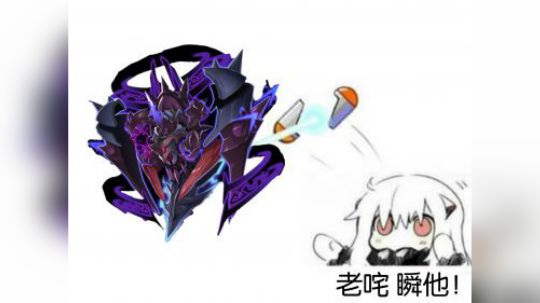 赛尔号的一天，125，老咤，瞬他，上