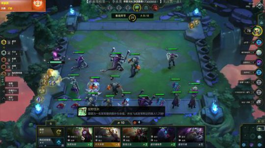 萌新棋手 欢迎分享经验 2019-08-21 23点场