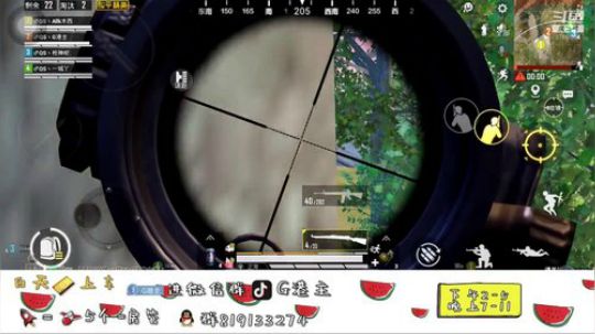 今天dot训练赛 2019-08-24 19点场