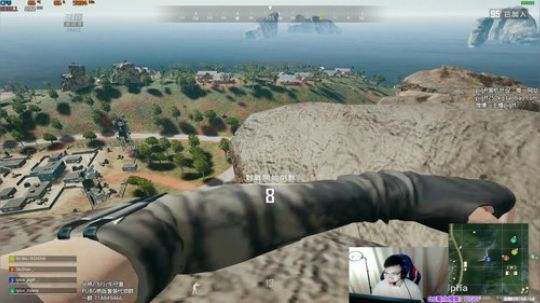 我在斗鱼看pigff直播绝地求生