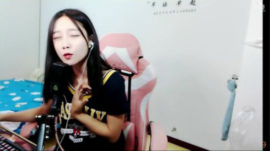 肖淑洁生命中的光和盐发布了一个斗鱼视频2019-08-26