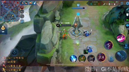 叫我花木兰的大魔王 2019-08-26 23点场