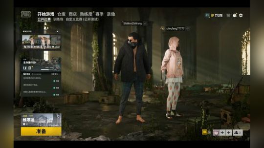 小兰小兰，一往无前 2019-08-26 17点场