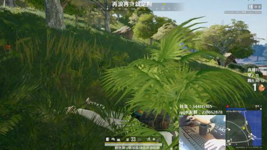 马王爷：绝地求生运气游戏 2019-08-25 09点场