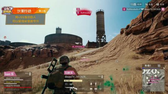 【头号狙击队】第七期第2局