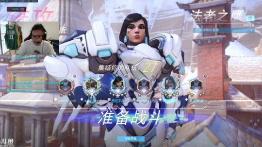 儒雅随和的直播间。 2019-08-26 14点场