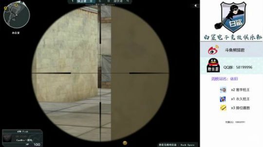 枪王排位极速效率上分-@ 2019-08-25 12点场