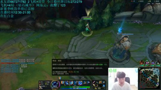 青钢影导师gogogo，办个卡吧 2019-08-21 14点场