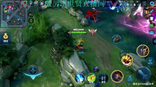 巅峰赛稳国标 2019-08-24 22点场