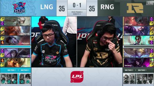 我在斗鱼看英雄联盟赛事直播英雄联盟