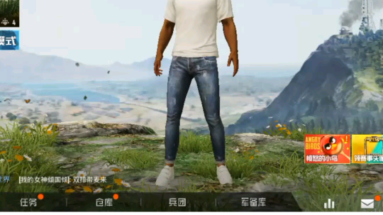 和平精英：金币居然还能这么领