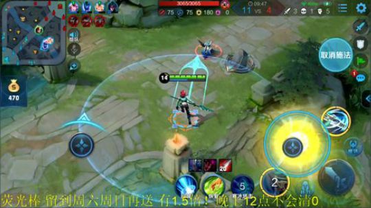 911任性发布了一个斗鱼视频2019-08-26