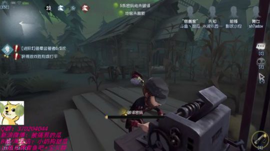甜瓜：第2冲第1 杂技演员 2019-08-25 19点场