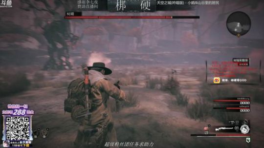 杀100个这事不要讨论了听我的 2019-08-25 01点场