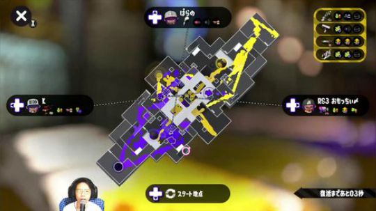 switch-喷射战士2 一个X段练习生 2019-08-26 08点场