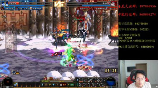 4V4顶级选手擂台PK！ 2019-08-25 21点场