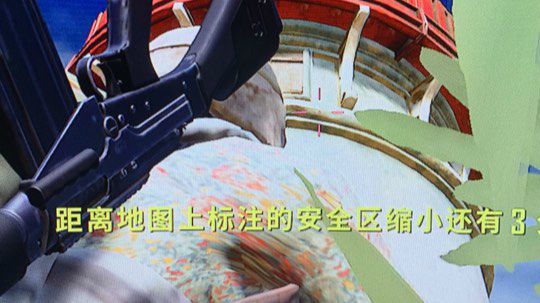 手残也要玩游戏20190824十点到凌晨场