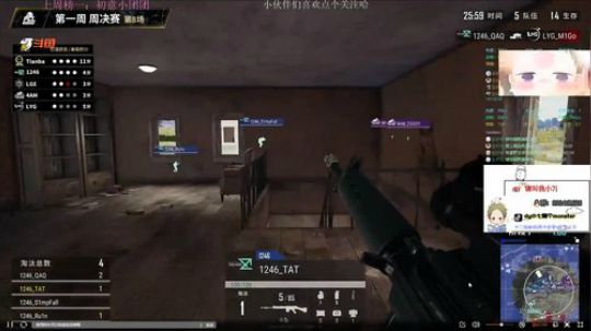 嗯哼 顶就完事了QAQ 6966270 2019-08-25 17点场
