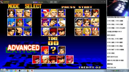 旧欢若梦灬发布了一个斗鱼视频2019-08-26