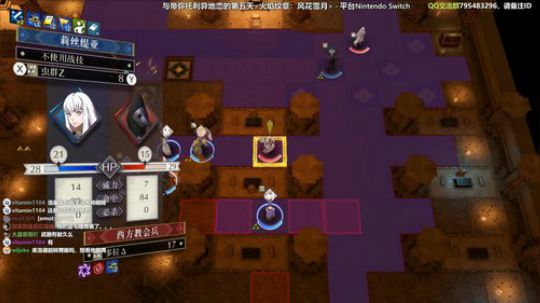 二周目困难金鹿 思念帝弥托利的第五天 2019-08-24 09点场