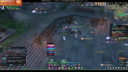 萌新棋手 欢迎分享经验 2019-08-21 19点场