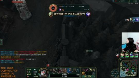 我本善良72发布了一个斗鱼视频2019-08-26