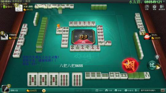 龙马精神丶老狼哥发布了一个斗鱼视频2019-08-26