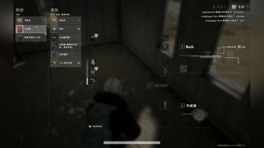 小兰小兰，一往无前 2019-08-25 23点场