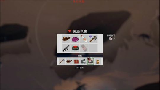 游戏的精髓之处~也是我对浩南最内疚的一把