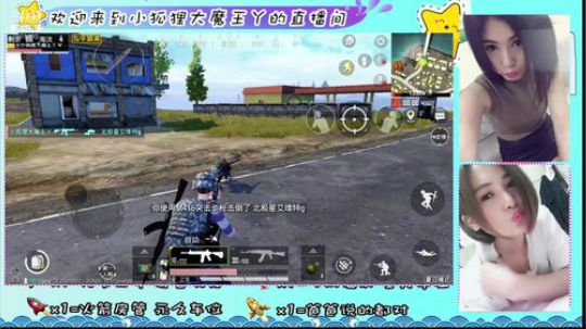 小哥哥快上车，我舔包养你啊 2019-08-23 22点场