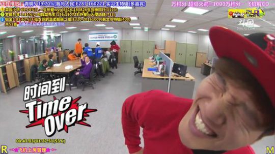 我在斗鱼看刘少丶7012直播一起看