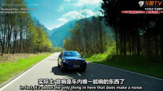 护法惊丶发布了一个斗鱼视频2019-08-26