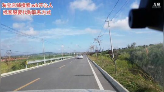 西北老狼哥哥发布了一个斗鱼视频2019-08-26