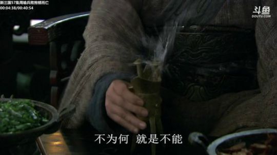 天暗TAN发布了一个斗鱼视频2019-08-26