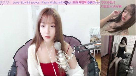 火轮星丶瓜小皮发布了一个斗鱼视频2019-08-26