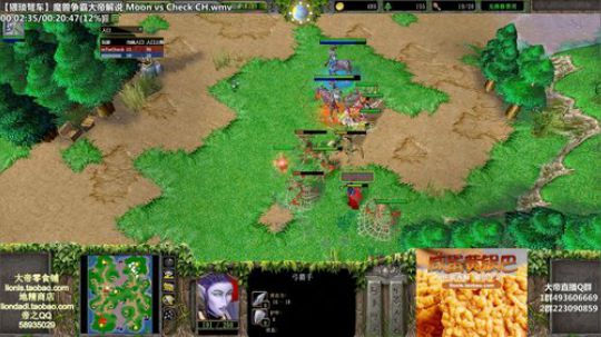 我在斗鱼看大帝LioN直播魔兽争霸