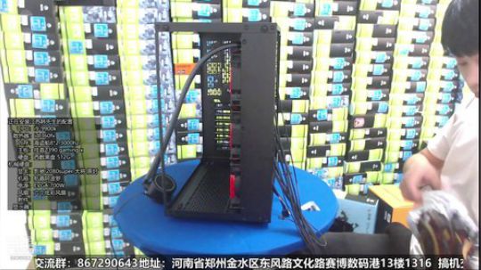 江苏韩先生