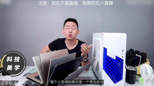 户外遛狗王飞哥发布了一个斗鱼视频2019-08-26