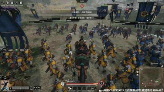 我在斗鱼看主播杰克曼直播战意