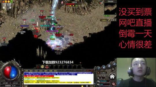 复古月卡版,23号开区！25号到家直播！ 2019-08-25 22点场