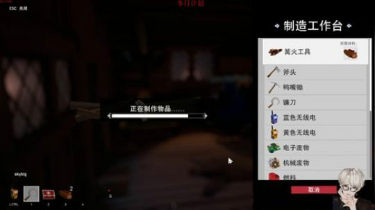 舟阿i:  冬日计划~在线坑人 2019-08-16 19点场