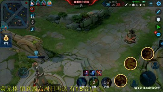 为白立场发布了一个斗鱼视频2019-08-26