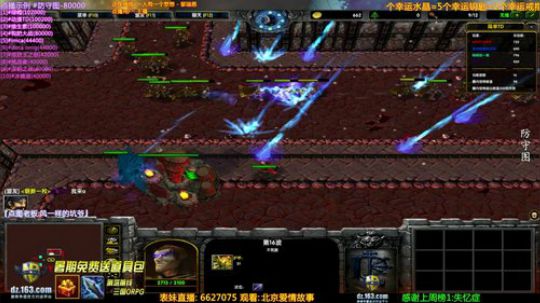 【逗】办卡点图 兄弟们快来 2019-08-25 16点场