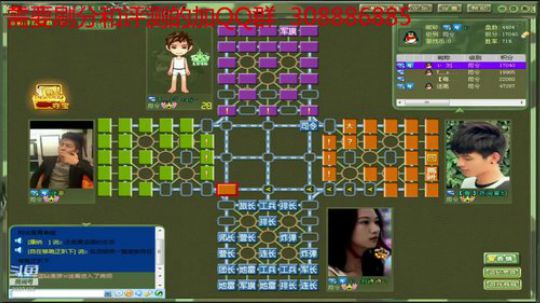 何必无敌孤芳自赏 ＤF 2019-08-25 16点场
