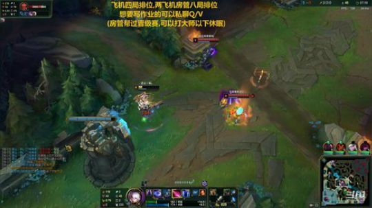 夕郁刀妹：剑仙来了，打打黑玫宗师局 2019-08-19 21点场