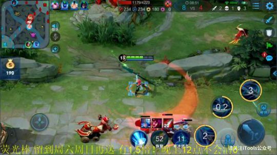 911任性发布了一个斗鱼视频2019-08-26