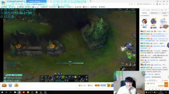 青钢影导师gogogo，办个卡吧 2019-08-21 18点场