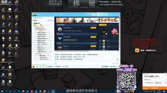 满血复活冲冲冲 2019-08-23 19点场